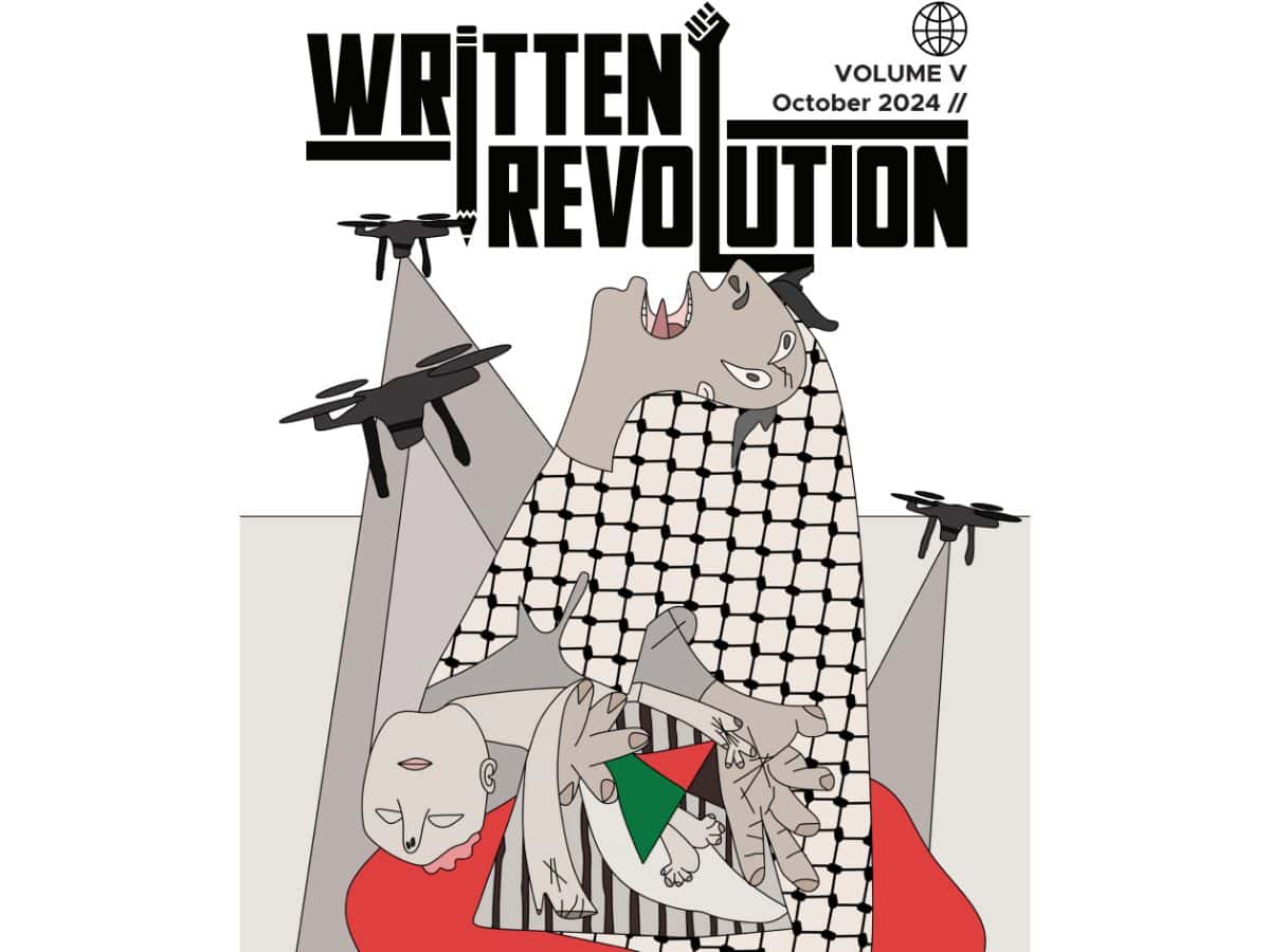 Cover page of the MIT student magazine written revolution which published the essay that resulted in getting an Indian-origin MIT student suspended