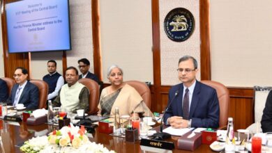 FM Sitharaman with RBI and Ministers