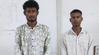 the image displays two ganja offenders